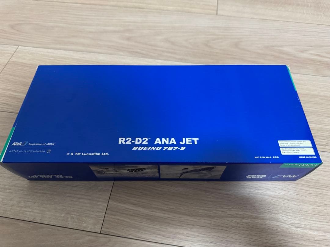 【限定・絶版】ANA R2-D2 ANA JET 1/200 B787-9 新品