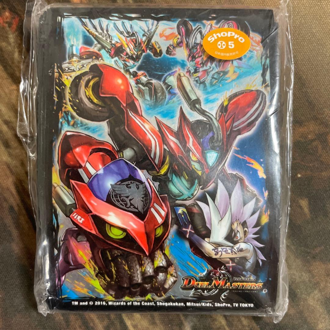 ワールドホビーフェア限定　キサマのデュエマは周回遅れだ　スリーブ　未開封