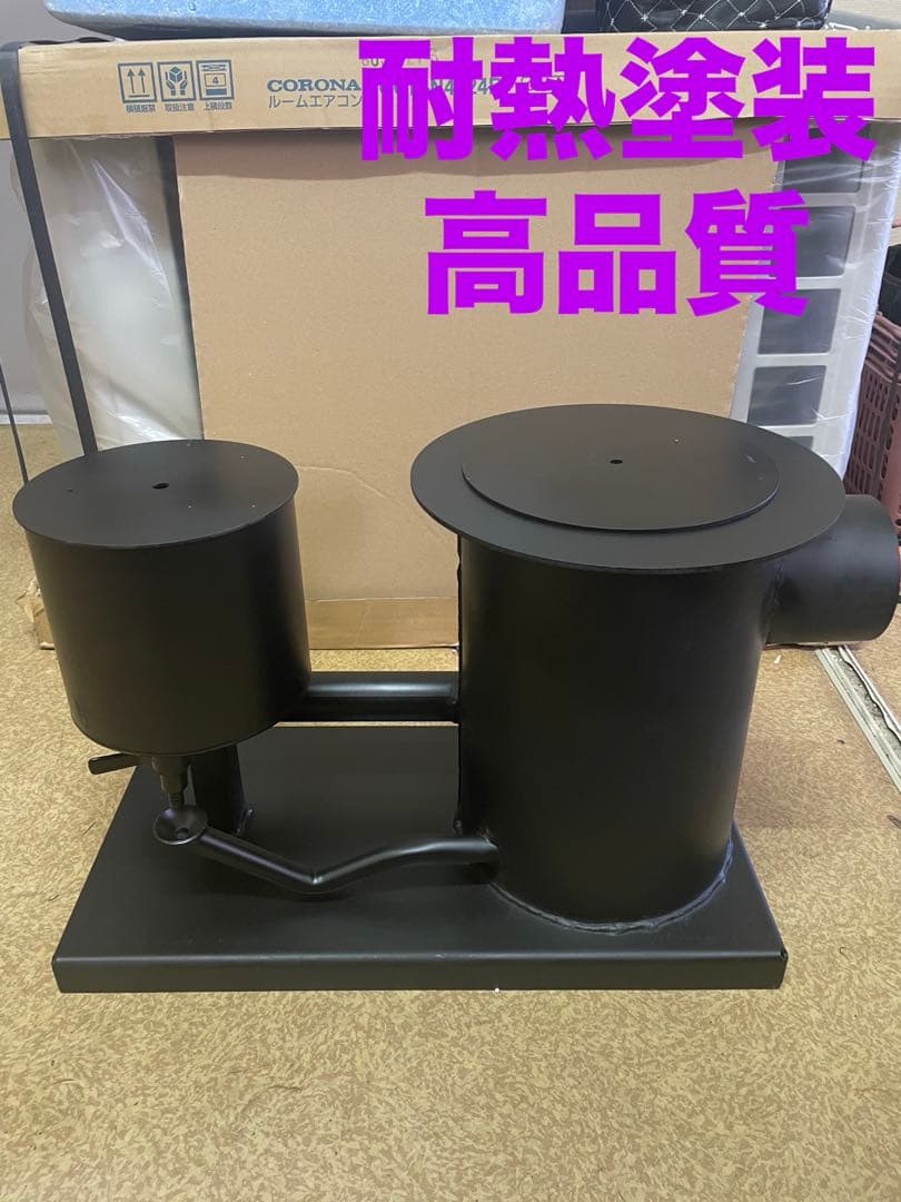 廃油ストーブ　耐熱塗装　高品質