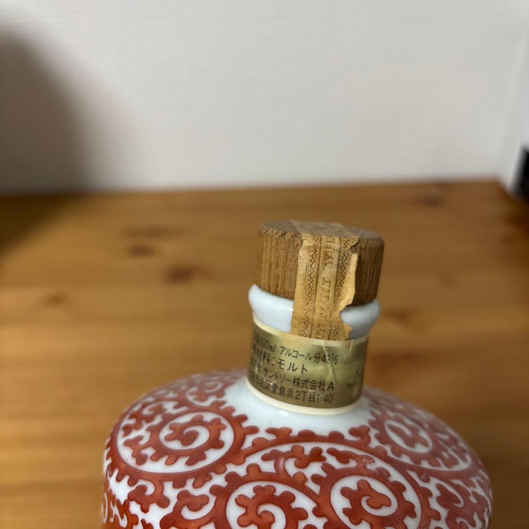 サントリーウイスキー　白州 赤絵蛸唐草 寿 文筒形瓶 有田焼 陶器ボトル 未開封