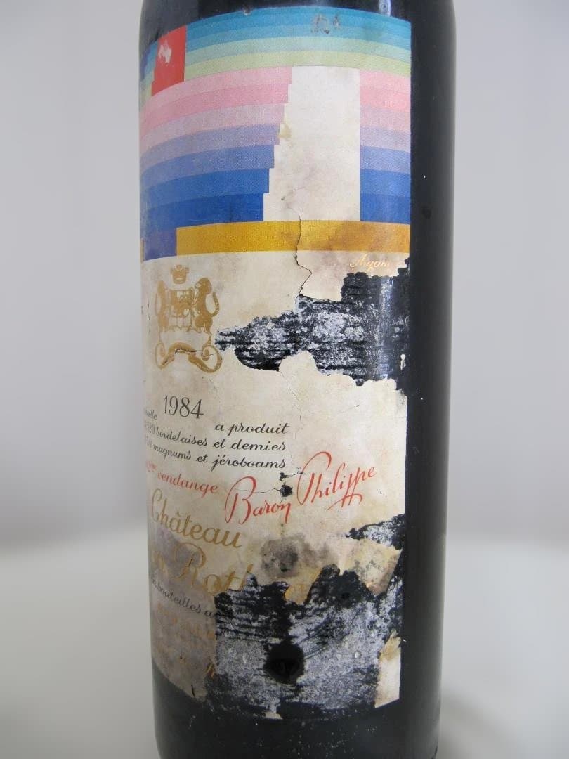 シャトームートン　ロートシェルト 1984 赤ワイン 750ml