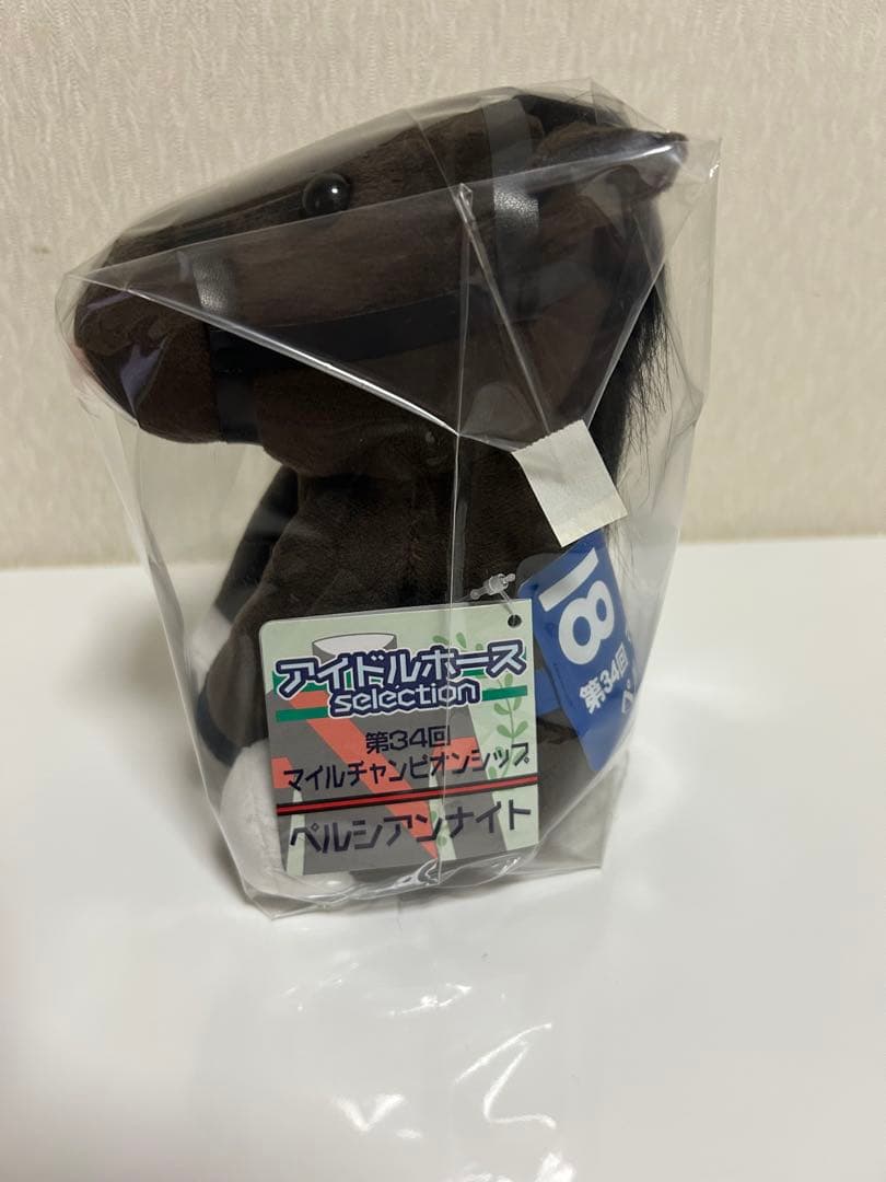 ペルシアンナイト アイドルホース 非売品