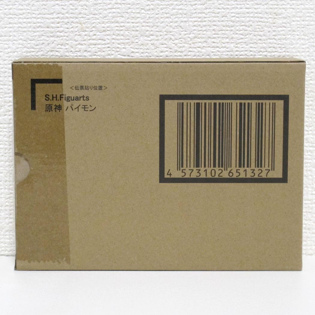 【未開封】 S.H.Figuarts 原神 パイモン