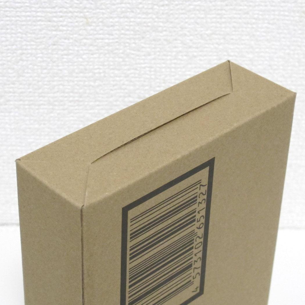 【未開封】 S.H.Figuarts 原神 パイモン