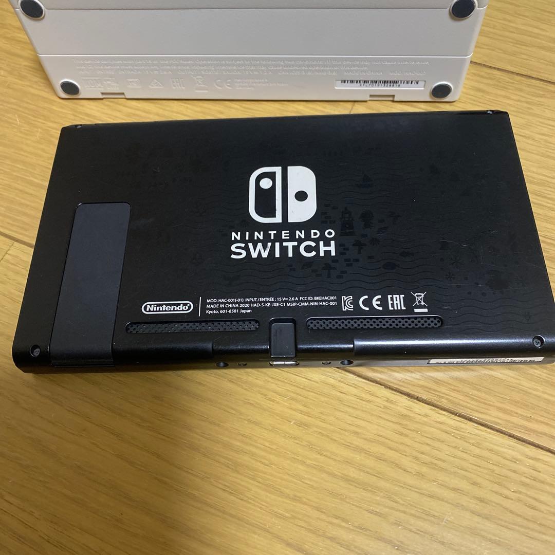 Nintendo Switch あつまれどうぶつの森版 本体とドックのみ