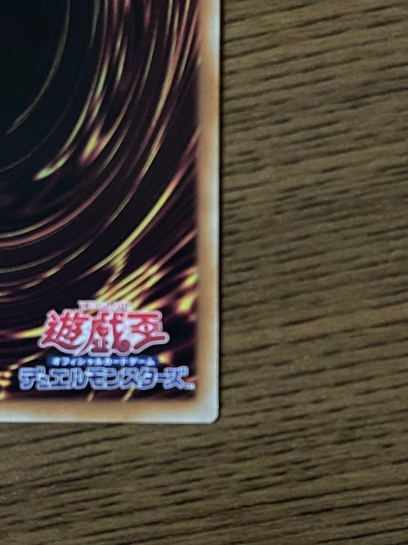 美品⭐︎ The Fallen & The Virtuous プリズマ　白の物語