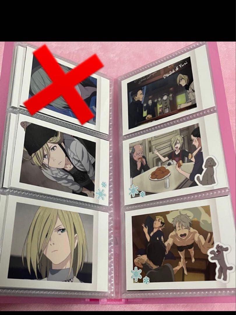 ユーリ!!! on ice ぱしゃこれ　58枚