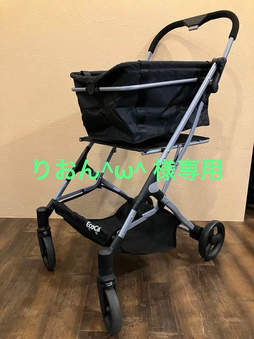 【EcoCa エコカ】保冷バック付きショッピングカート 美品