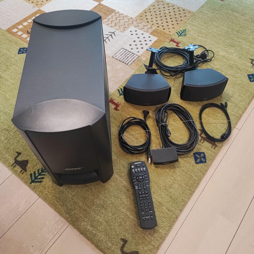 【直接渡し希望】BOSE FS-321 II サラウンドシステム