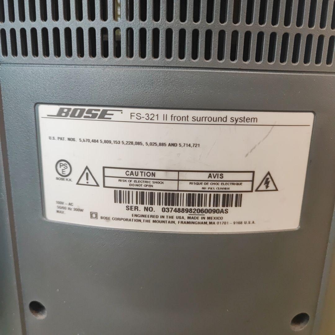 【直接渡し希望】BOSE FS-321 II サラウンドシステム
