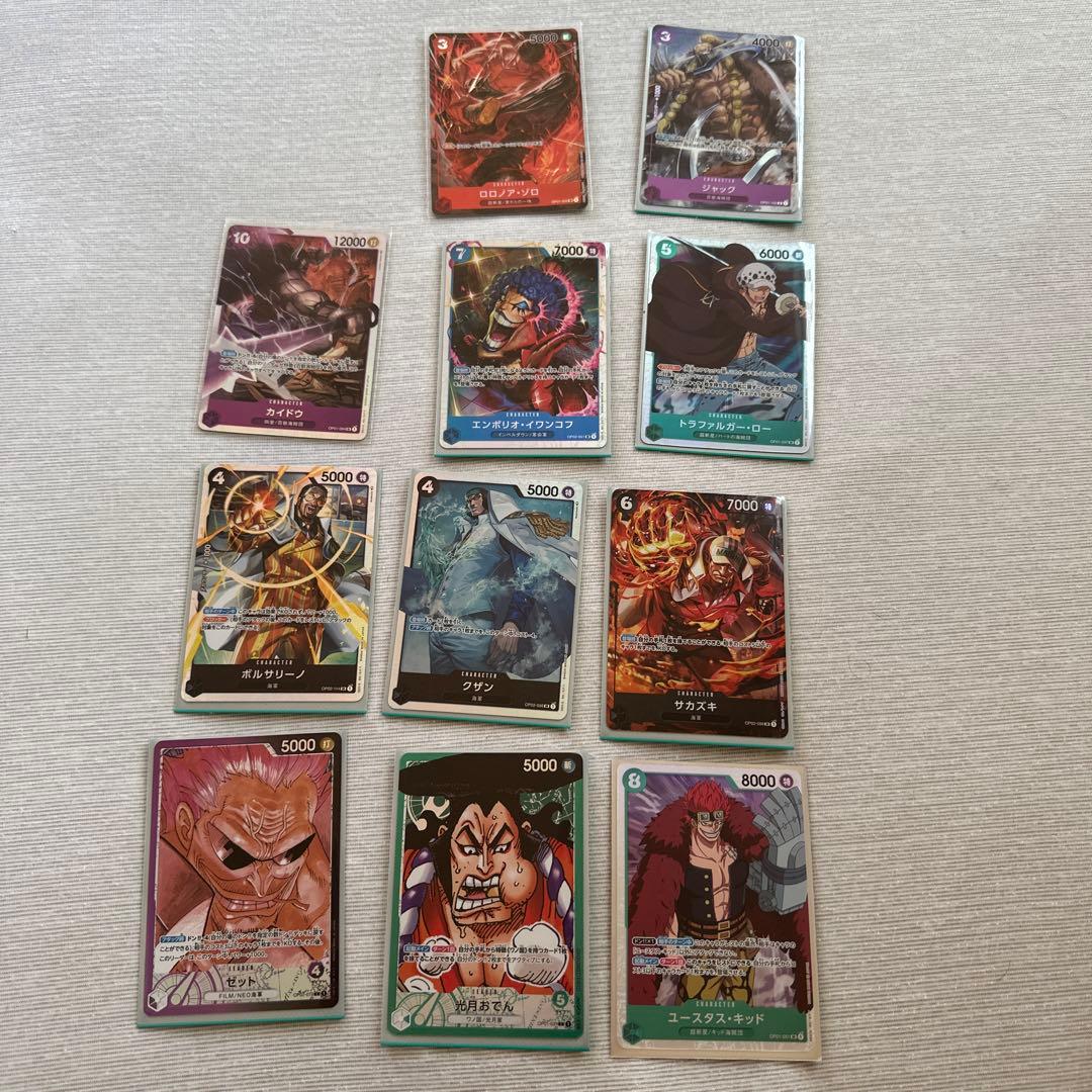 ワンピースカードゲーム