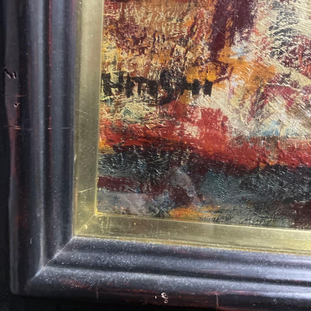 限定値下げ　武本比登志　油絵