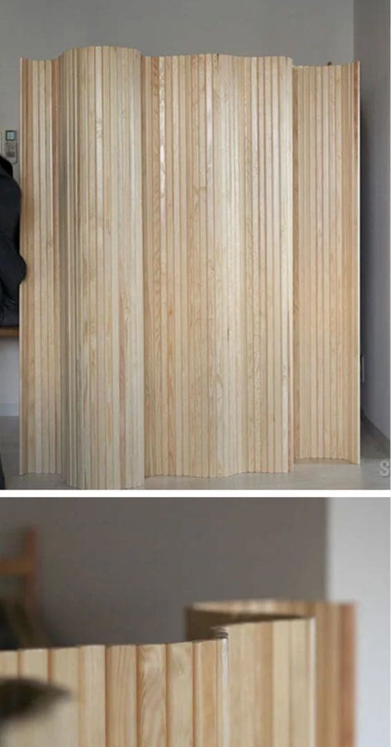 【SALE】 Artek風 ウッドカーブパーテーション 180cm×250cm