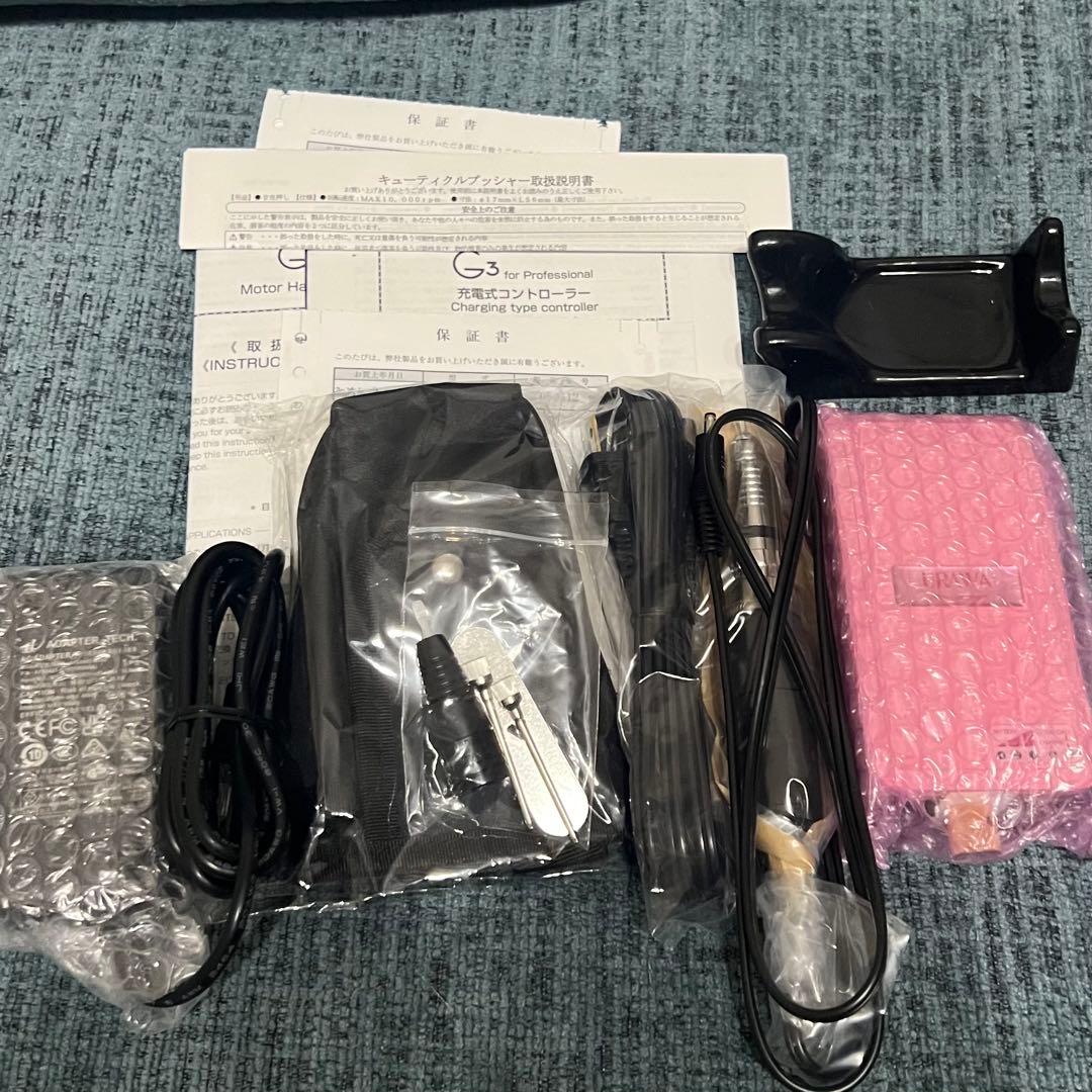 【新品】ネイルマシーン urawa g3 ピンク ポータブルネイルマシーンG3