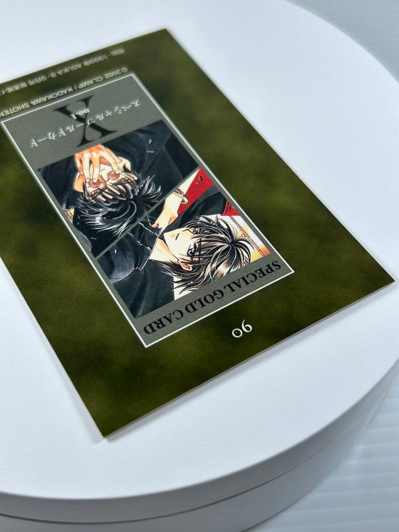 CLAMP X トレカ スペシャルゴールドカードno.1 神威＆封真 90