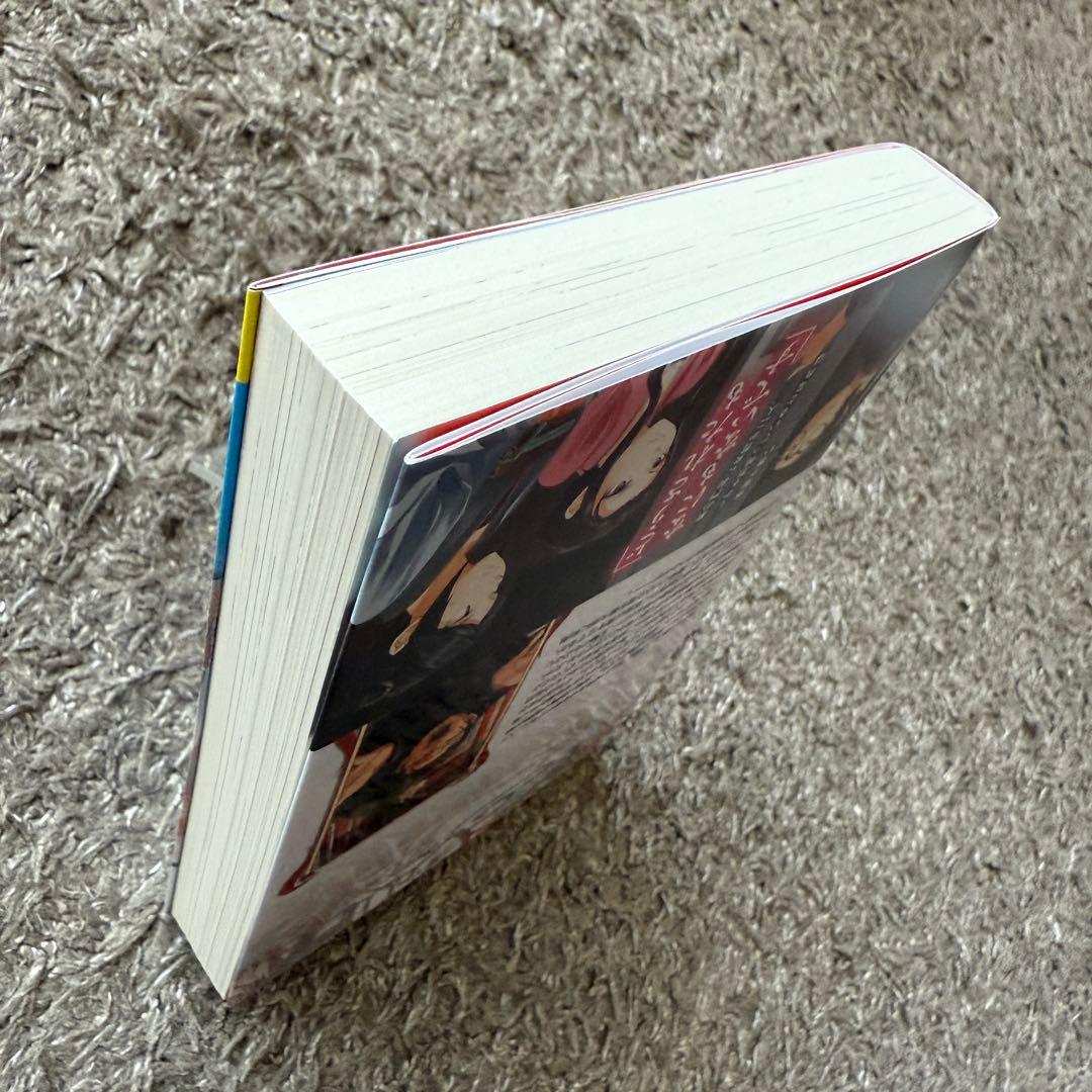 たくや@値下交渉はコメントにて