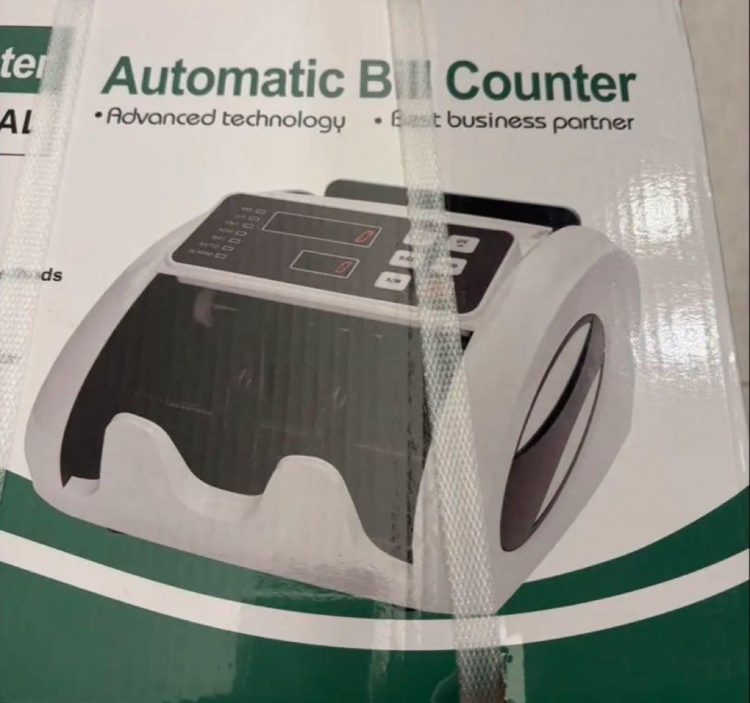 紙幣カウンター【2025新紙幣対応】紙幣計数機 マネーカウンター 偽札検知機能