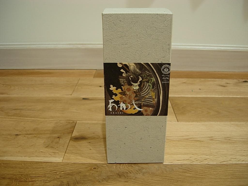 ザ・ゴーストシリーズ　あかし ＃18 ヤズーカ アマハガン　他6本