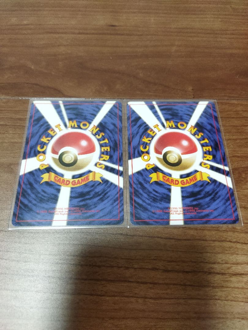 F*様 【値下げ】美品ポケモンカード　わるいギャラドス