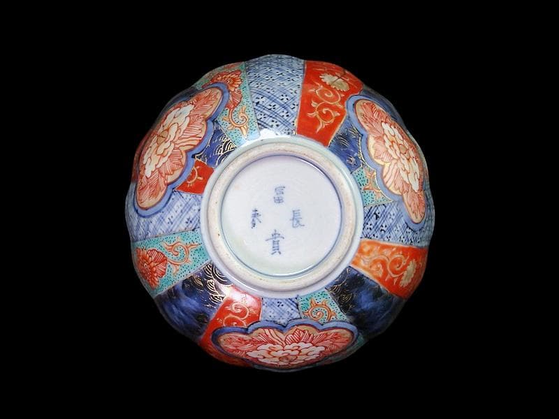 古伊万里　金襴手　窓絵　牡丹の図　輪花鉢　菓子鉢　E900AS-CUq