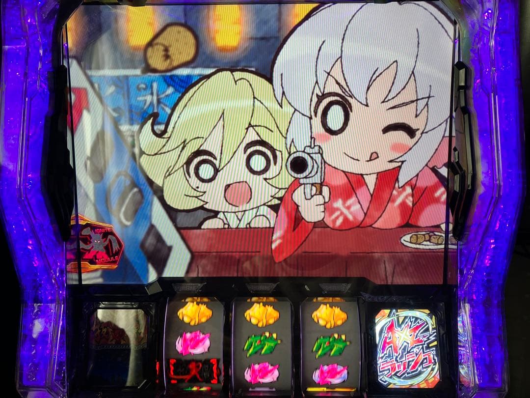 戦記絶唱シンフォギア　正義の歌　スマスロ実機