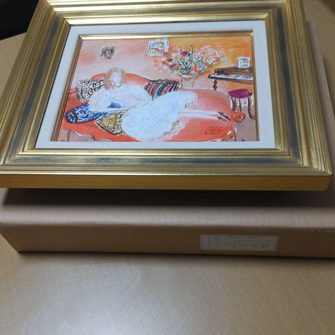 油絵 『赤いソファーの少女と室内』織田広比古先生