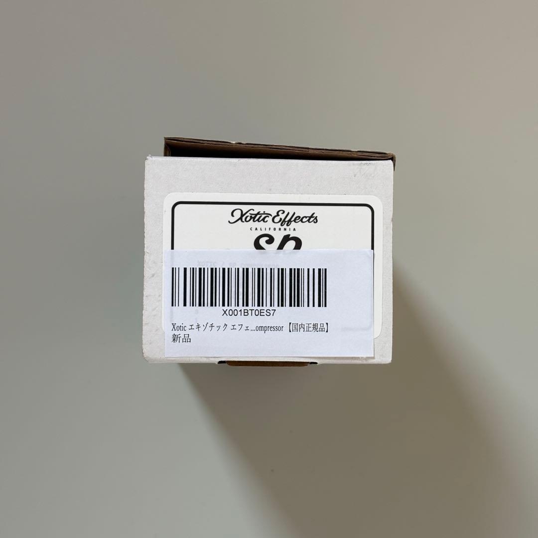 Xotic SP Compressor コンプレッサー
