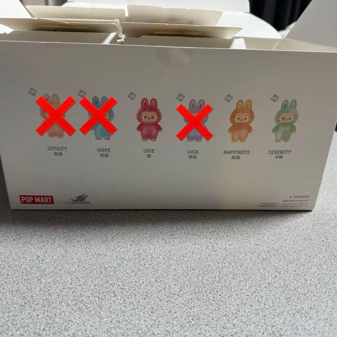 【正規品】LABUBU POP MART アソートボックス 3体 最終値下げ‼️