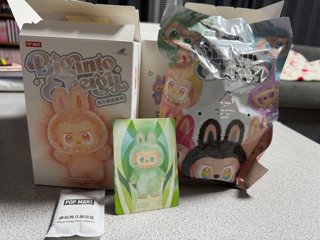 【正規品】LABUBU POP MART アソートボックス 3体 最終値下げ‼️