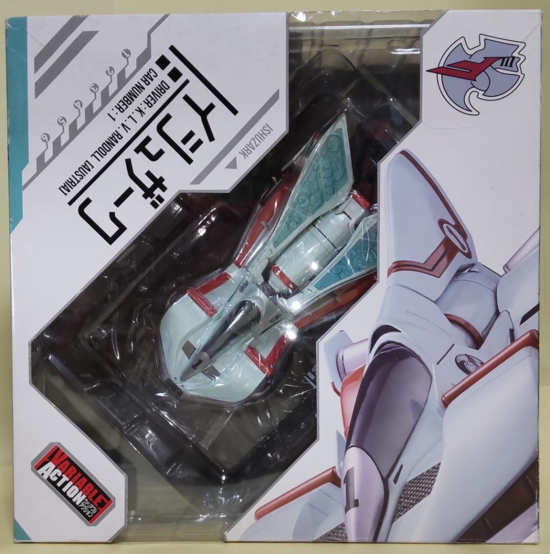 新世紀サイバーフォーミュラ ヴァリアブルアクション イシュザーク