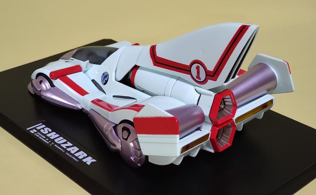 新世紀サイバーフォーミュラ ヴァリアブルアクション イシュザーク