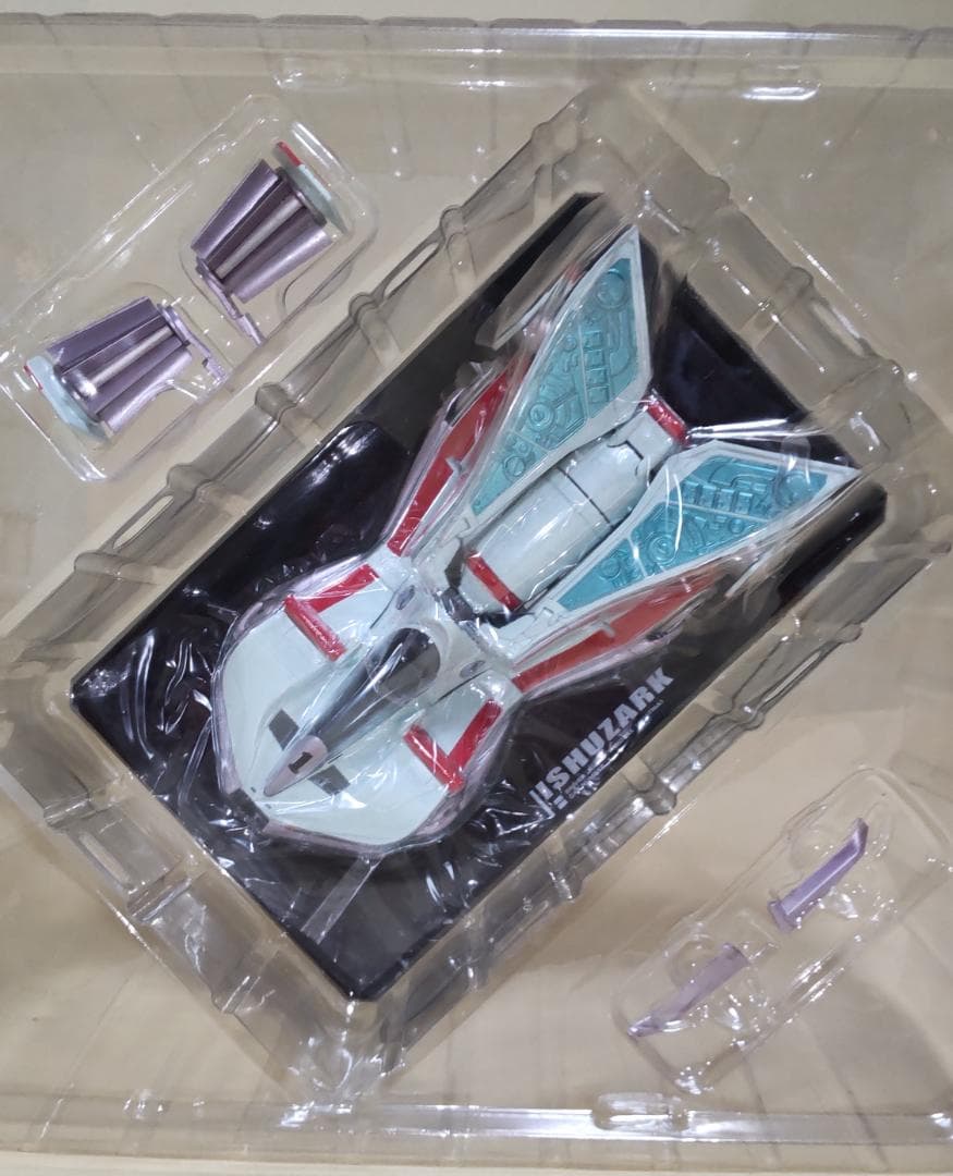 新世紀サイバーフォーミュラ ヴァリアブルアクション イシュザーク