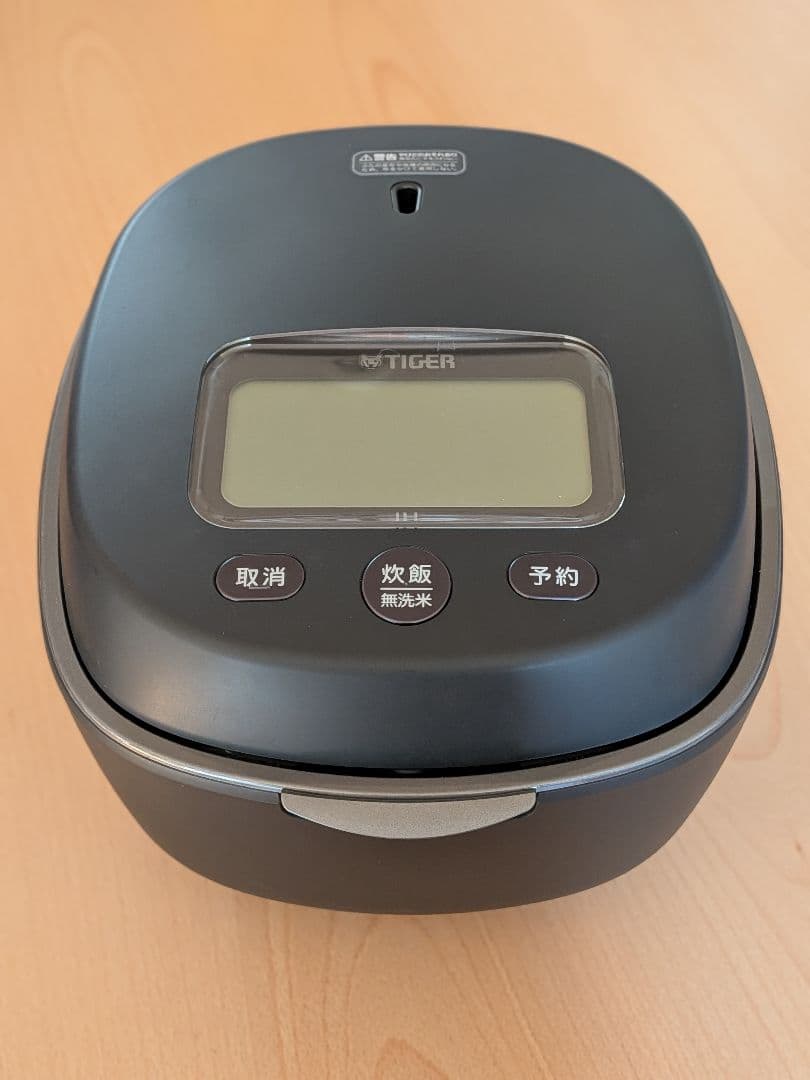 【正規品】タイガー TIGER 土鍋圧力IHジャー炊飯器 5.5合 JPL-T