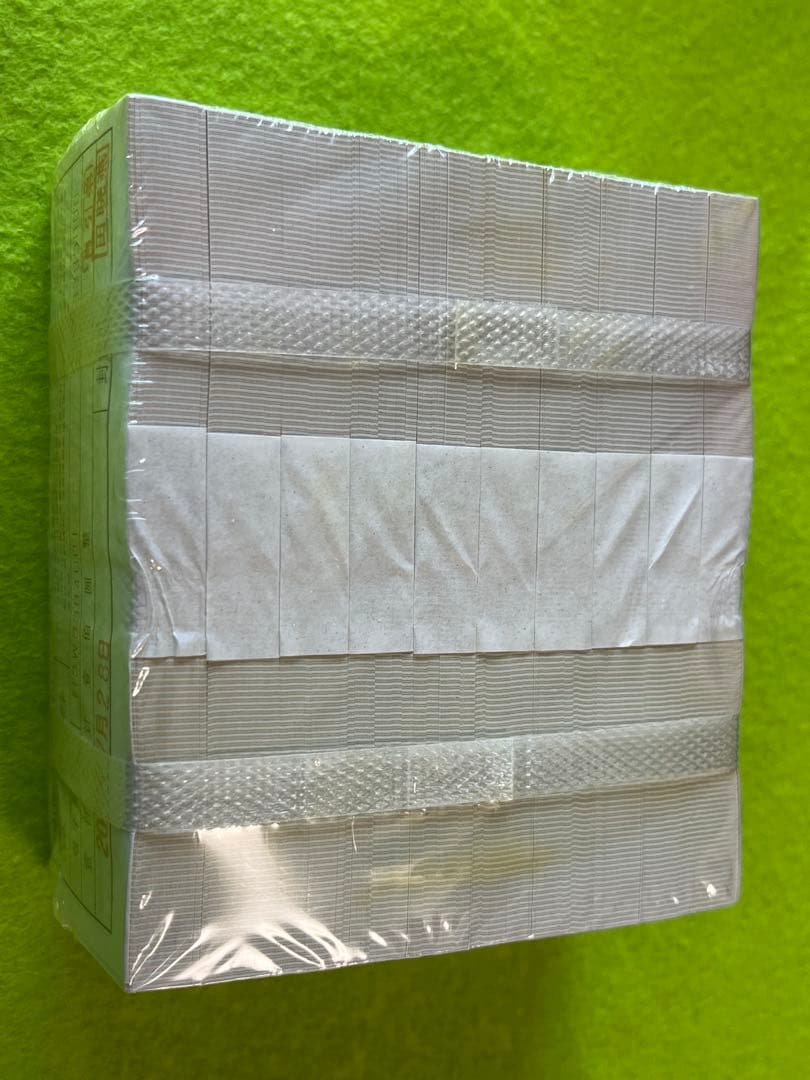 中国旧紙幣　中国人民銀行　1980年　一角　1000枚連番　本物　未使用