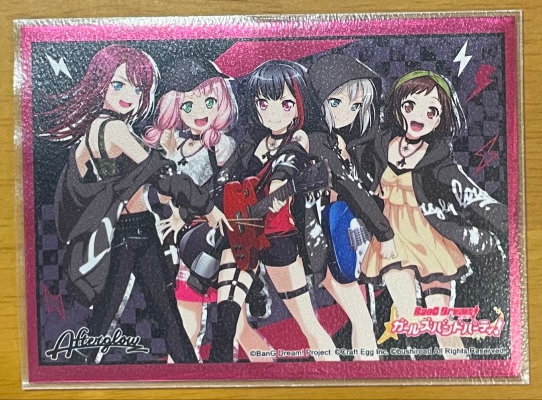 黒緑アビス　デッキパーツ付き　三重スリーブ