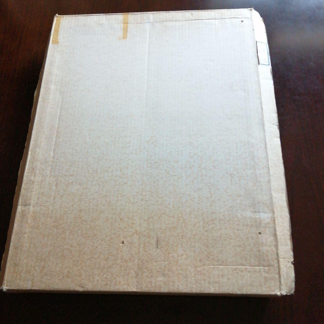 松永安夫　愛ノ総勘定　竹久夢二復刻版画　26.5cm