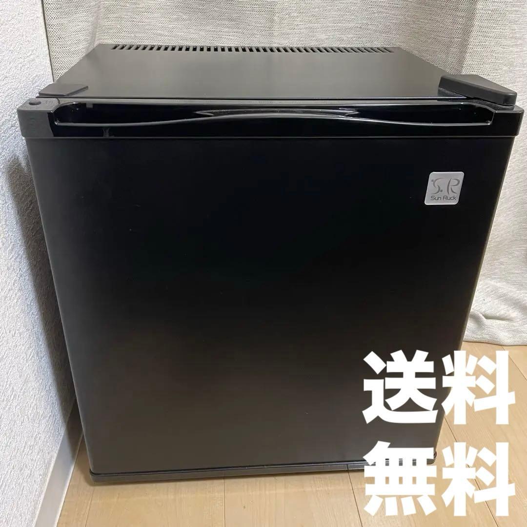 サンルック　静音冷蔵庫