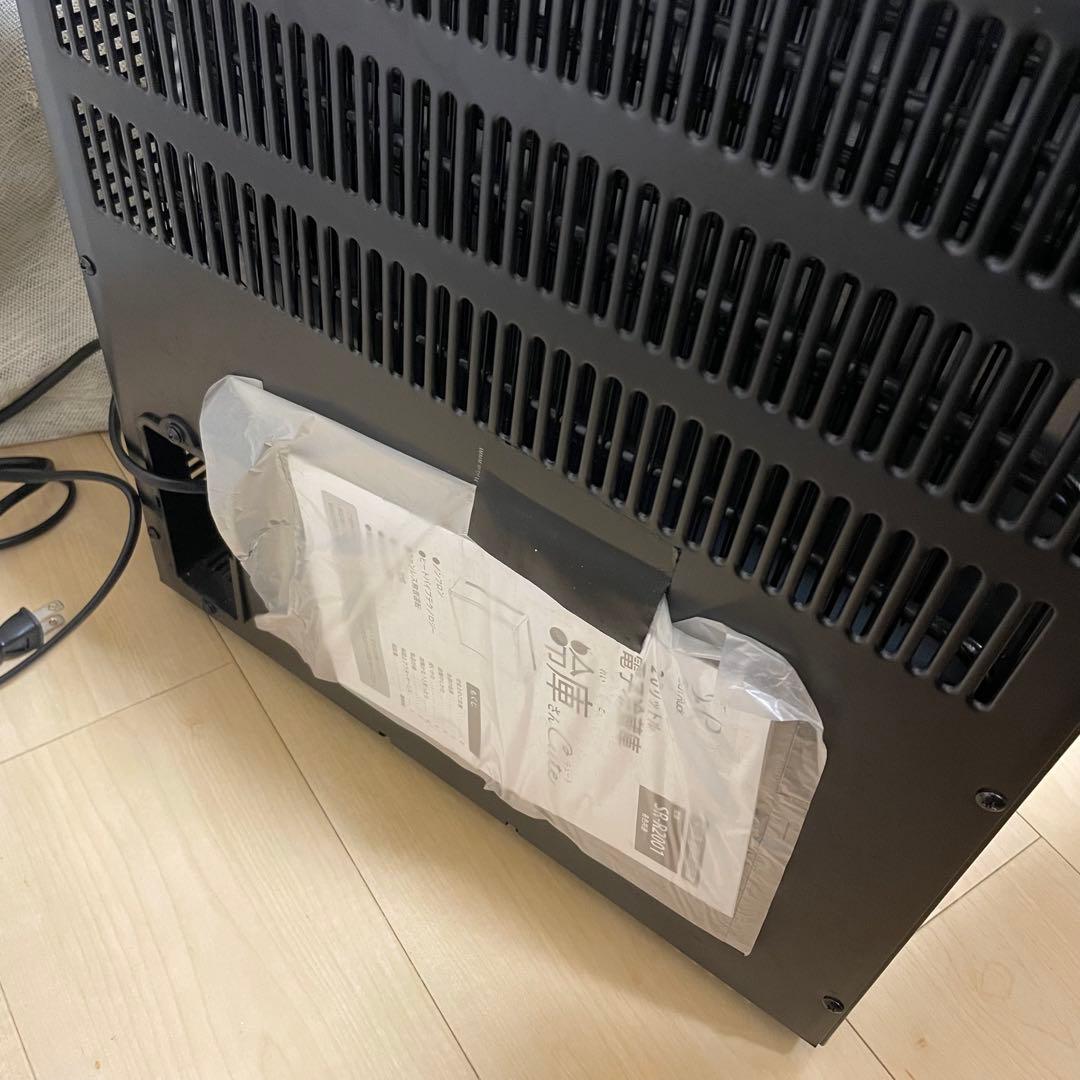 サンルック　静音冷蔵庫