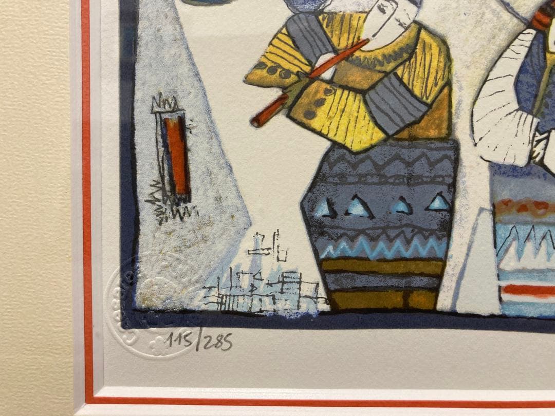 版画　シルクスクリーン　村のオーケストラ　<アジア・カッツ> 額装