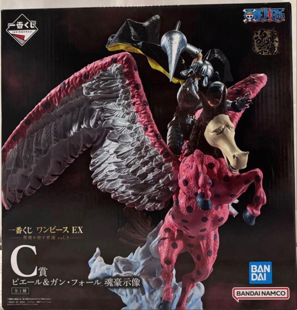 ワンピースフィギュア　一番くじ　A賞　ルフィ ニカ　C賞ピエール＆ガン・フォール