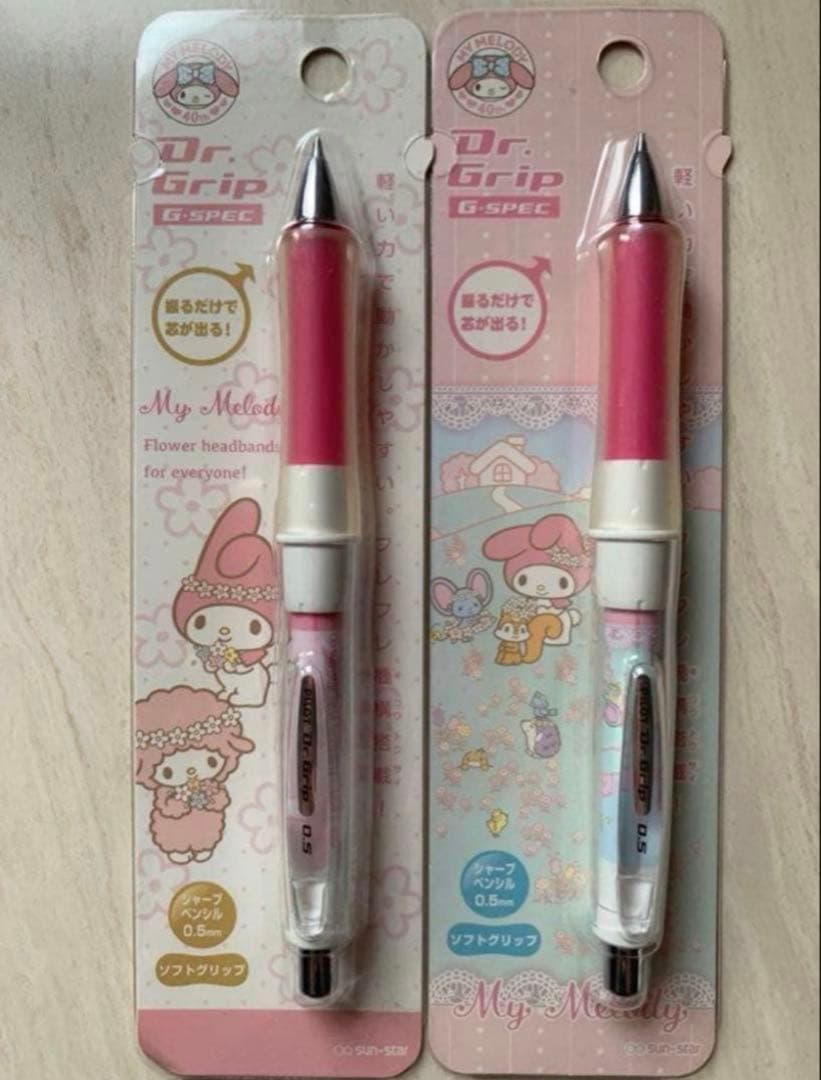 ドクターグリップ　Dr.Grip マイメロ 40周年 サンリオ　シャーペン