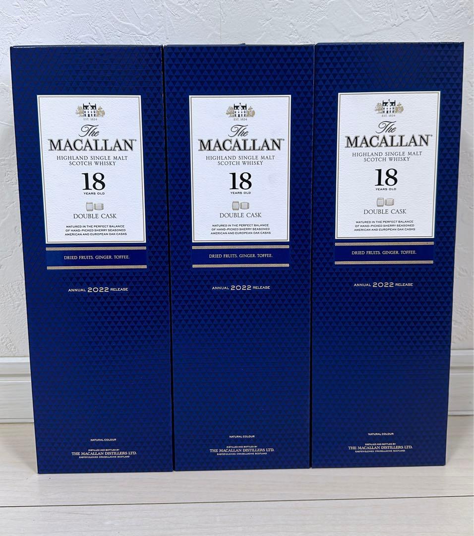 マッカラン ダブルカスク 18年 [ ウイスキー スコッチ 700ml ]3本