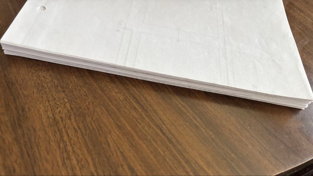 ホワイト裁断機 自炊裁断機 大型 裁断機（ペーパーカッター）　中古品