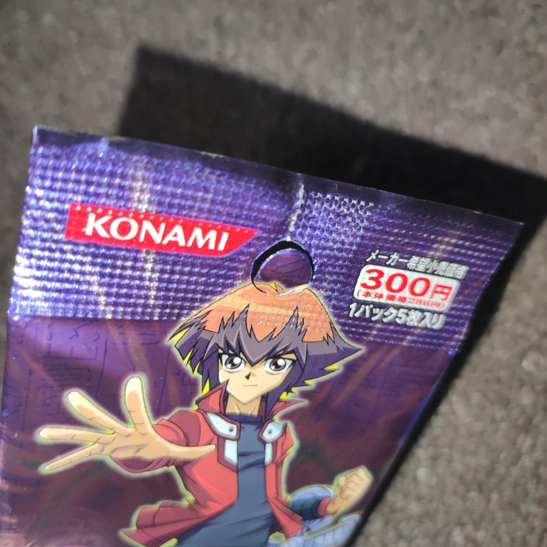 【希少・パック未開封・おまけ有り】DUELIST PACK COLLECTION