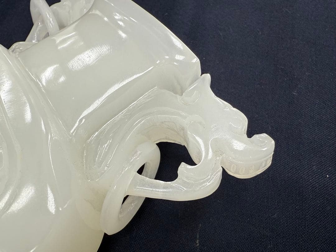 中国　白玉製　龍耳角瓶　重さ1036g 送料込み251204