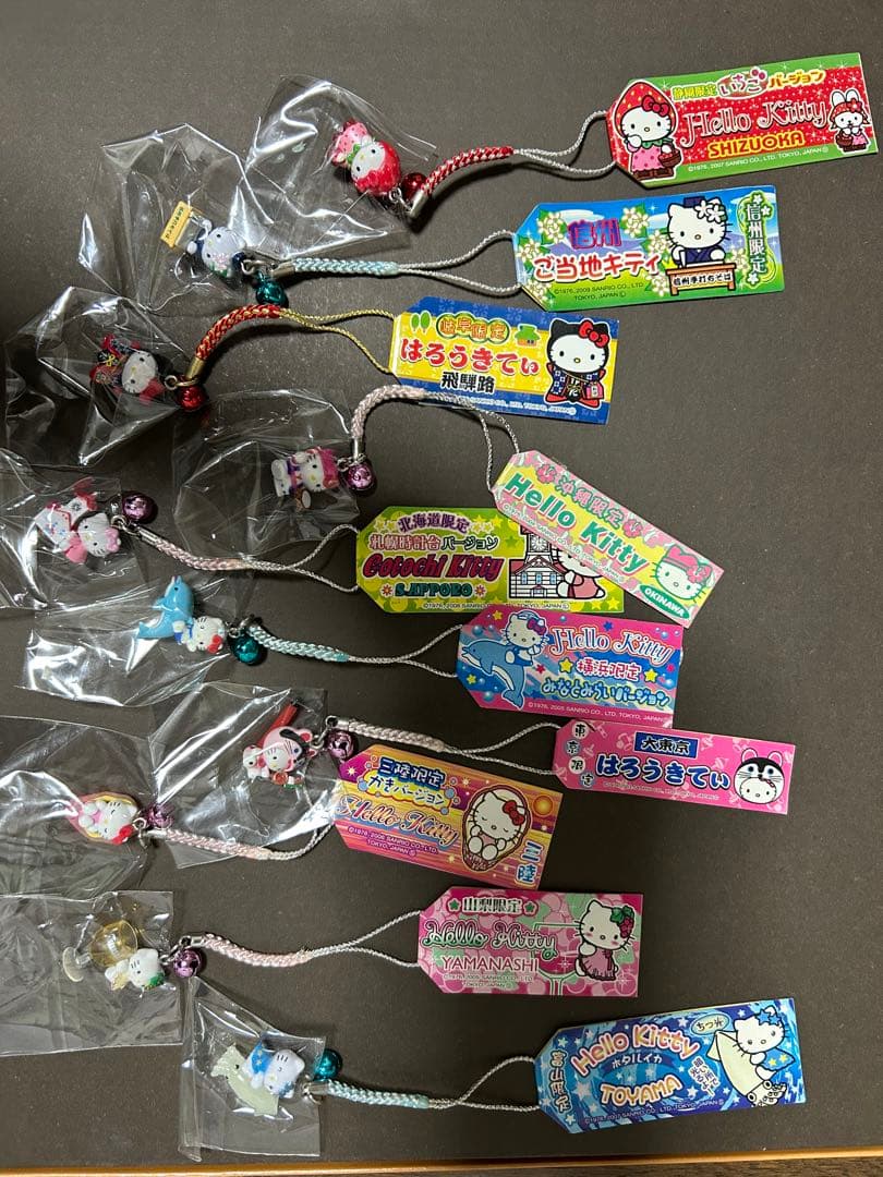 ハローキティ ご当地ストラップ 10個セット