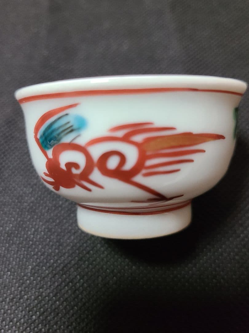 須田菁華赤絵盃2個赤絵皿1