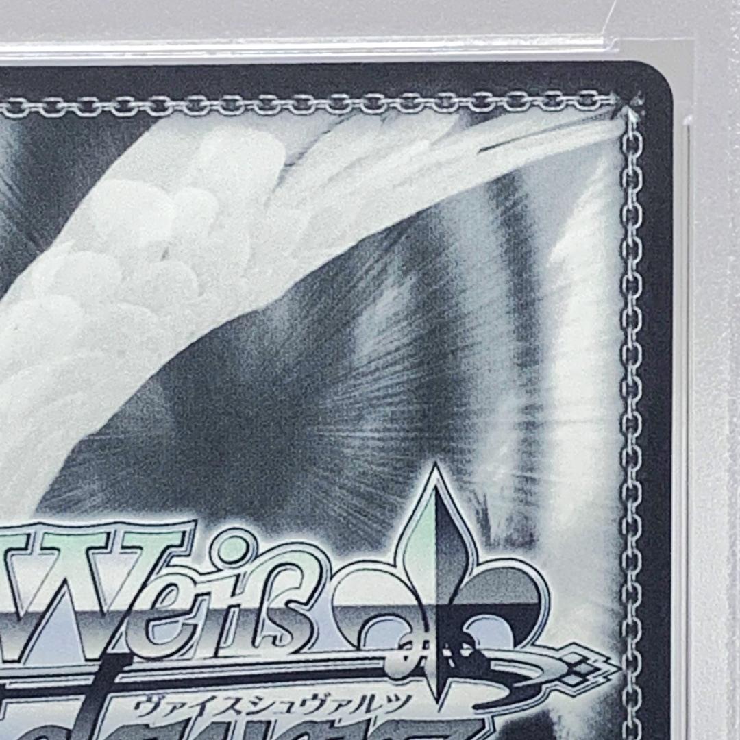 【PSA10】　PJS/S91-031SSP　あわわわわっ!? 花里みのり