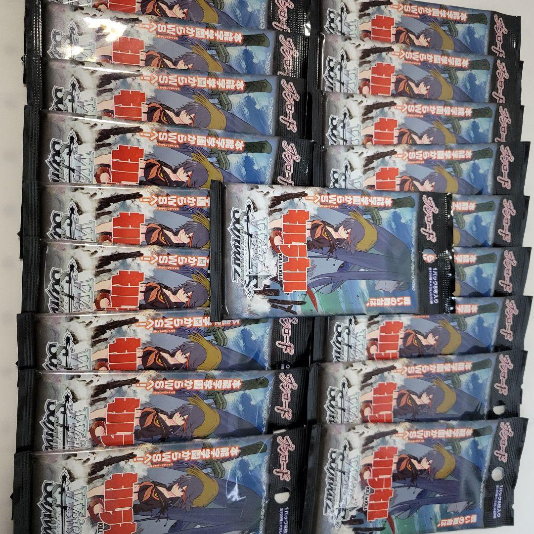 T*J様 ヴァイス　キルラキル　未開封　19パック