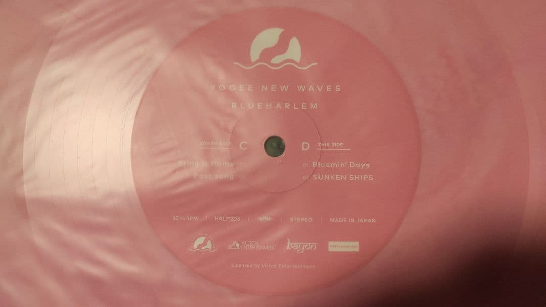 【未再生】Yogee New Waves Blueharlem　レコード